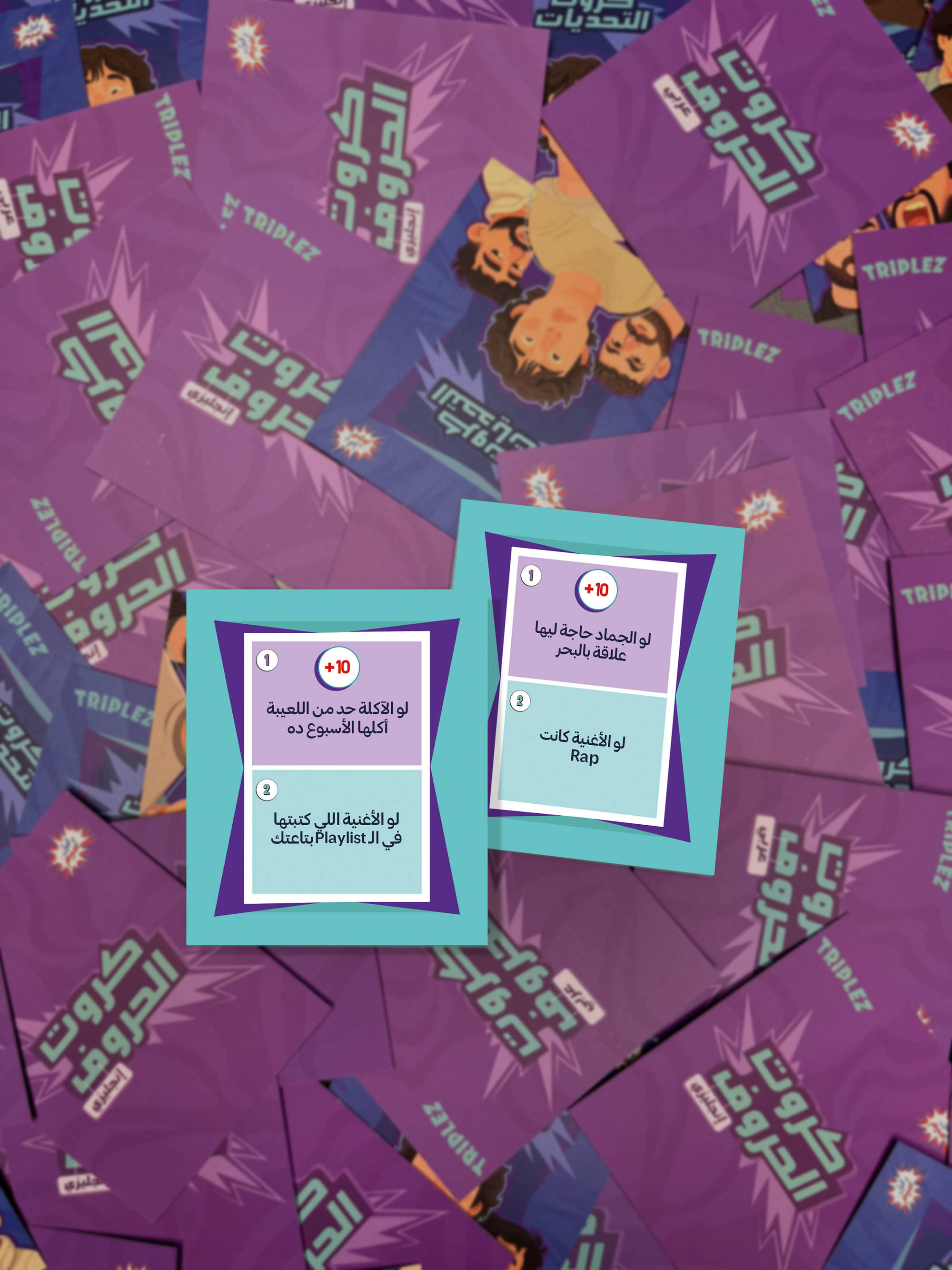 اوتوبيز كومبليت