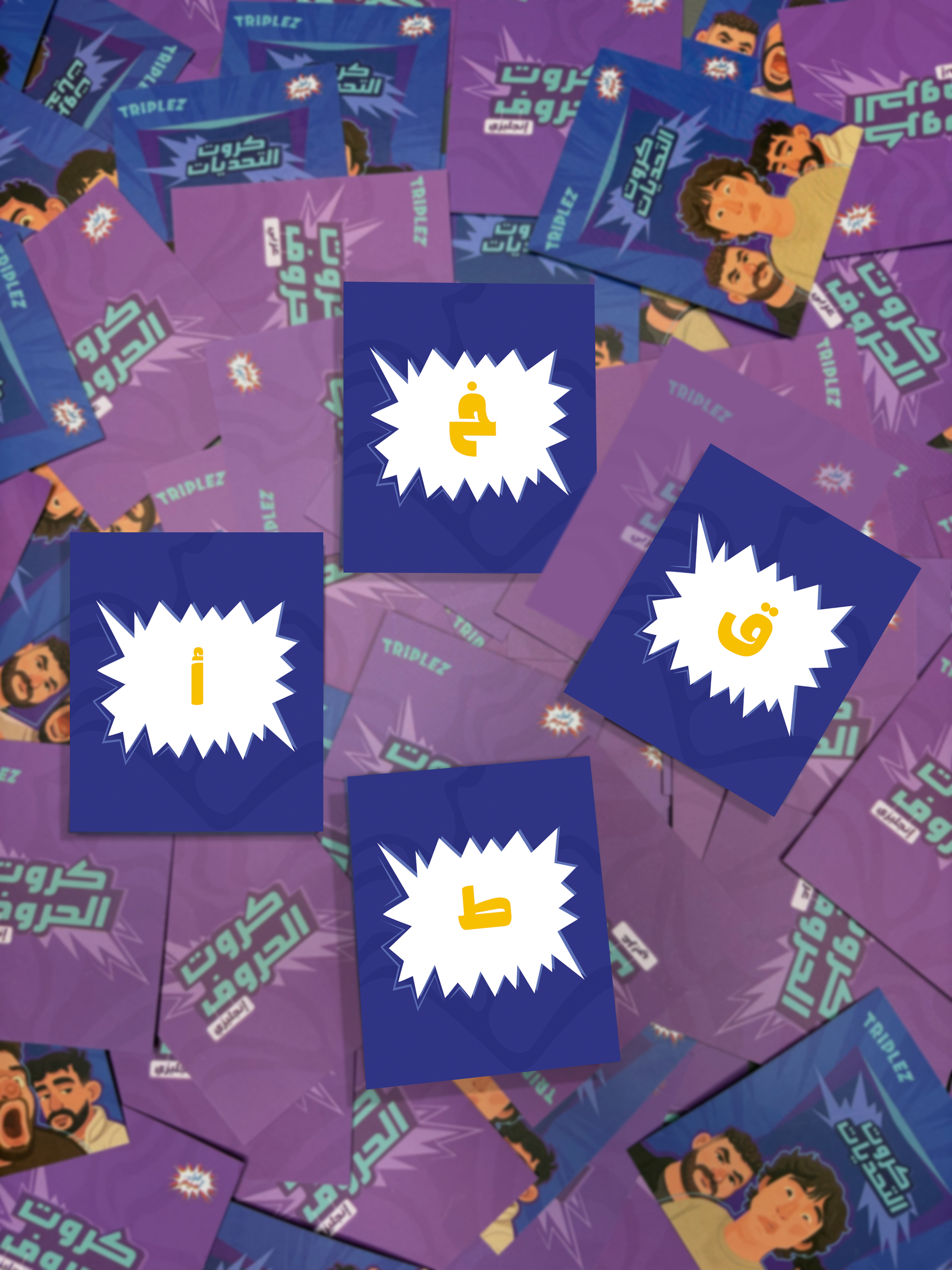 اوتوبيز كومبليت