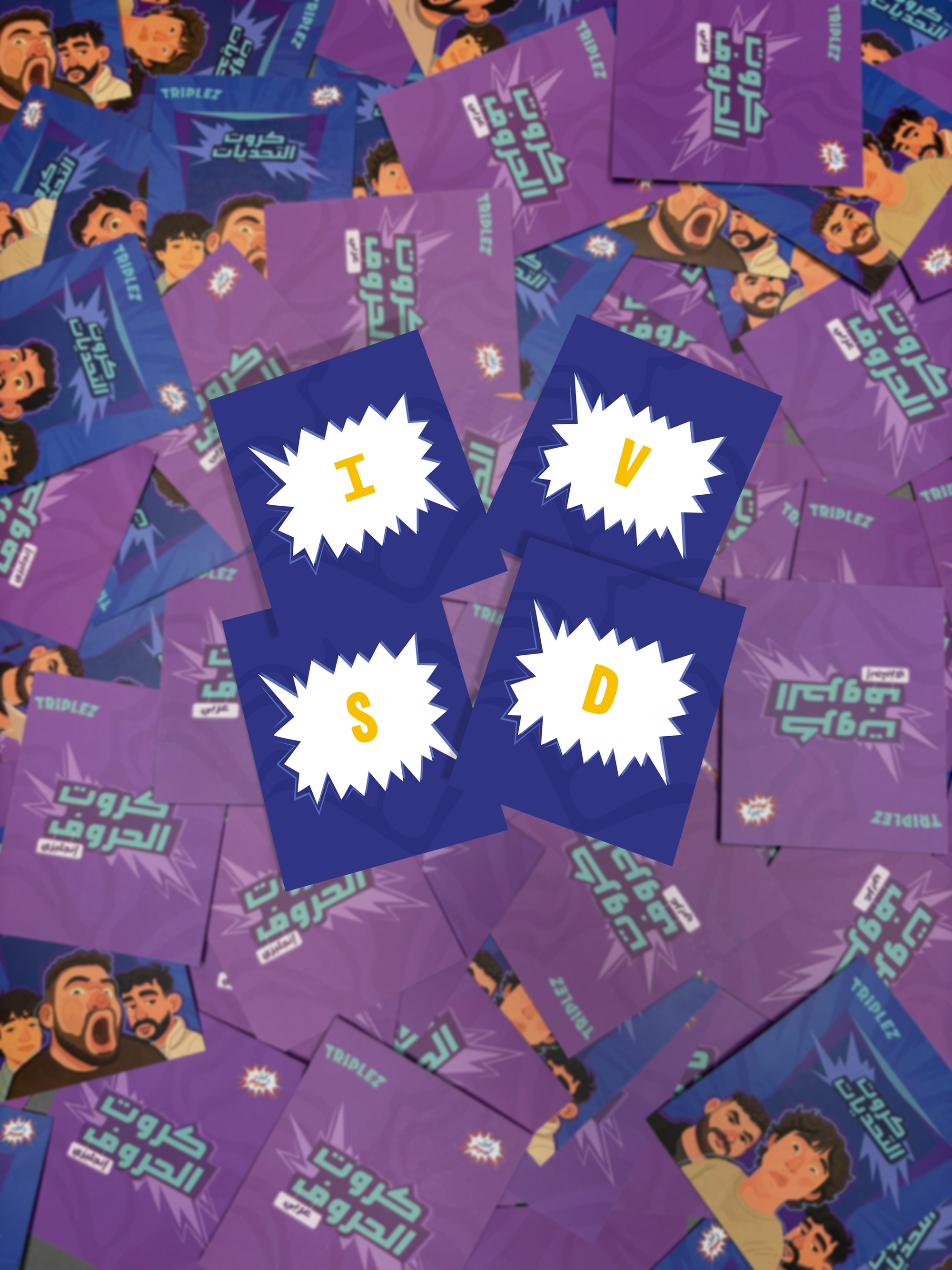 اوتوبيز كومبليت