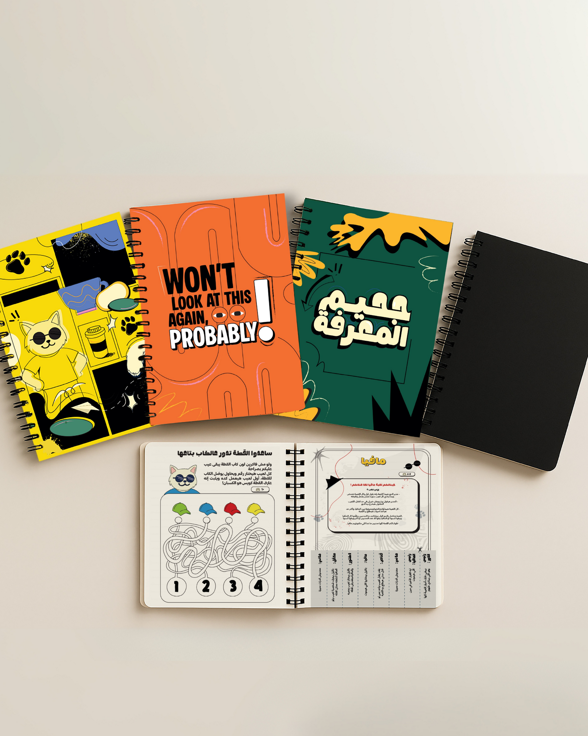 The Playbook